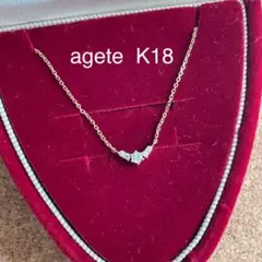 agete アガット K18 ダイヤネックレス☆*。