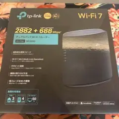 TP-Link Archer BE3600 Wi-Fi 7 ルーター 2882