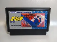 ファミコン　北斗の拳