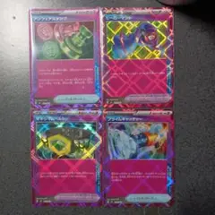 ヒーローマント他4枚セット
