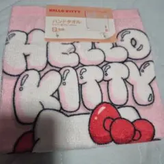 Item thumbnail for item 675bf25c-9378-4878-9067-c16a986818ae