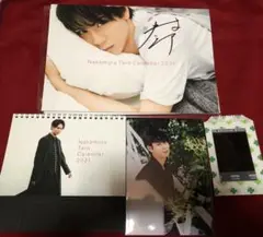 中村太郎　2021年 カレンダー