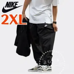 【訳あり】ナイキ　ジョガーパンツ　メンズ　2XL ブラック