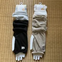 アームカバー 60cm 2個セット