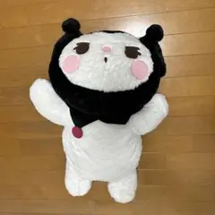 サンリオ クロミ 大きなぬいぐるみ