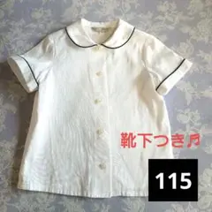 Item thumbnail for item f0e420bb-6f69-4f50-af02-ef7bae776ec3