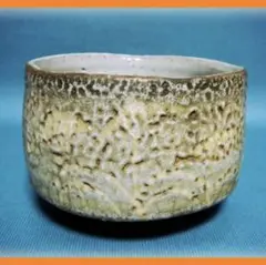 Item thumbnail for item 36935e2d-bef2-4af4-b0a6-664d617014a9