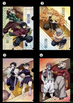 【鬼滅の刃】クリアファイル☆くら寿司☆4種コンプリートセット
