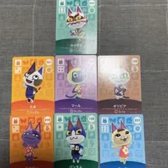 あつまれ どうぶつの森 トレカ7まいセット