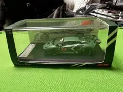 Item thumbnail for item 92e2ce79-4a5c-4bd9-944d-98c8db270c9d