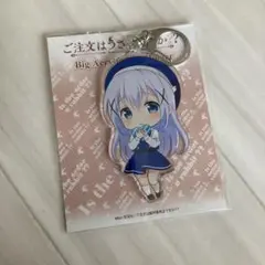 ご注文はうさぎですか？　ごちうさ　グッズ　チノ　キーホルダー