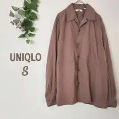 UNIQLO ユニクロ◇S◇メンズ長袖コットンシャツ