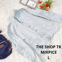 Item thumbnail for item fa51b245-1c7a-4953-b632-d119c12fc629