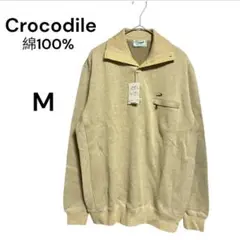 【未使用タグ付き】クロコダイル　 ハーフジッププルオーバー　長袖　M　ベージュ系