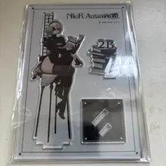 ニーアオートマタ　アクリルスタンド　2Bと書物
