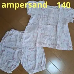 アンパサンド パジャマ 140 Kids Foret リボン