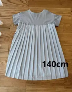 Bee バックギャザー　ワンピース　水色　140 キッズ　女の子