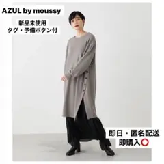 【AZUL by moussy】[新品タグ付]スリットボタン トップス