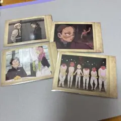 鬼滅の刃 パシャこれ 4枚セット