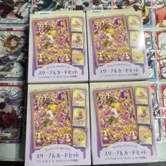 2025年最新】中川翔子 ラプンツェル カードの人気アイテム