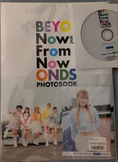 BEYOOOOONDS フォトブック「Now and From Now On」