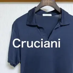 【美品】Cruciani クルチアーニ スキッパー ポロシャツ ネイビー