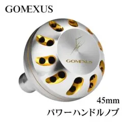 ゴメクサス パワーハンドルノブ 20ステラSW シマノ 21ツインパワーSW 等