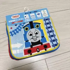 トーマス ミニタオル 新品