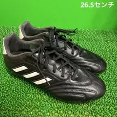 アディダス　コパカピタン　28cm 2025年最新】コパカピタンの人気アイテム - メルカリ