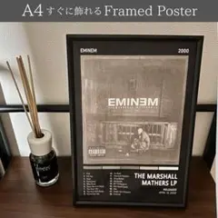 エミネム ポスター グッズ A4 フレーム入 額入 ラッパー 写真 EMINEM