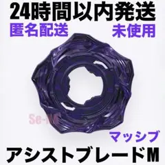 Item thumbnail for item c04e1ff9-2242-4706-ac04-03d38377cc38