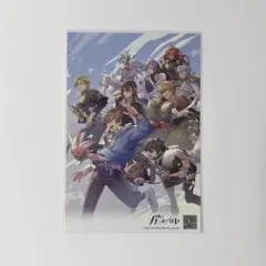 NU:カーニバル　特典　ポストカード　Cool-B vol.109