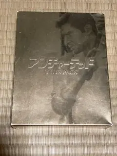 アンチャーテッド TWIN PACK PS3 ベスト版