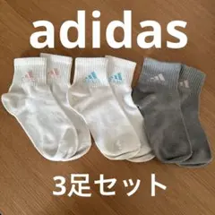 adidas 靴下3足　ソックス　テニス　スポーツ　バドミントン　レディース