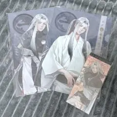 刀剣乱舞 姫鶴一文字 ファイル＆一筆箋