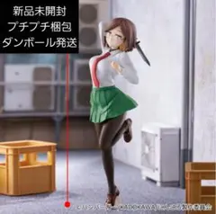 『忍者と殺し屋のふたりぐらし』 Trio-Try-iT Figure 古賀このは