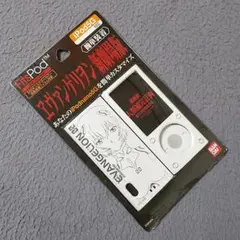 2025年最新】ipod nano エヴァの人気アイテム - メルカリ