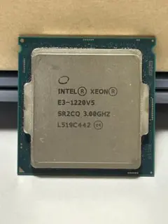 Intel Xeon E3-1220V5 CPU