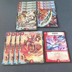 2025年最新】ドラグナーデッキの人気アイテム - メルカリ