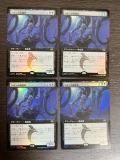 MTG カルシの帰還者 4枚 foil ボーダーレス フルアート 日本語 4枚