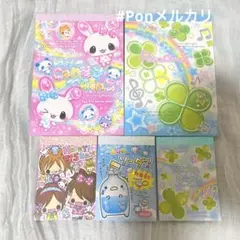 平成レトロ　メモ帳　キャンディツインズ　クローバー　のみかけくん