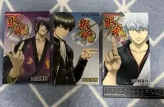 銀魂 キャラクターズブック 3セット