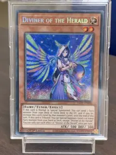 遊戯王　宣告者の神巫　英語　レリーフ　OP25 超深彫個体 遊戯王 宣告者の神巫 北米版 レリーフ 超深彫個体 - メルカリ