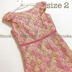 レースワンピ/タダシショージ ルネ フォクシー ジャスグリッティー セルフォード