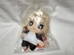 東京リベンジャーズ　ぬいぐるみ
