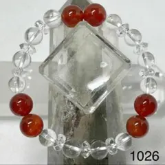 Item thumbnail for item 16d6cabd-418c-474a-8d42-123b98d1c505