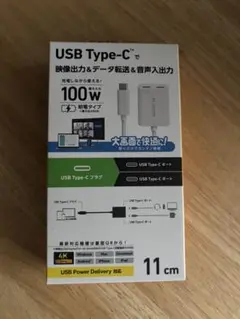 Item thumbnail for item ab6b9599-bd76-4ad1-b2b6-36c00f56e8b5