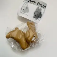 ディック・ブルーナ やわらか！うさぎ　ベージュ　ミッフィー