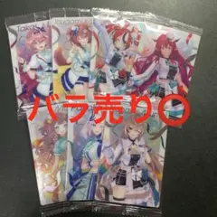 ホロライブ ウエハース vol.3 まとめ売り 7点