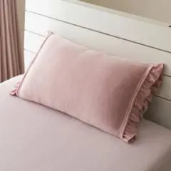 ピローケース 枕カバー ピンク